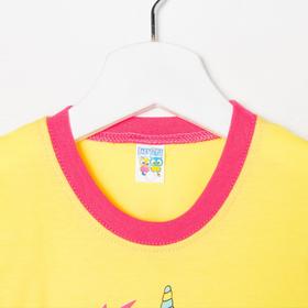 

Комплект для девочки, цвет жёлтый, рост 104 см