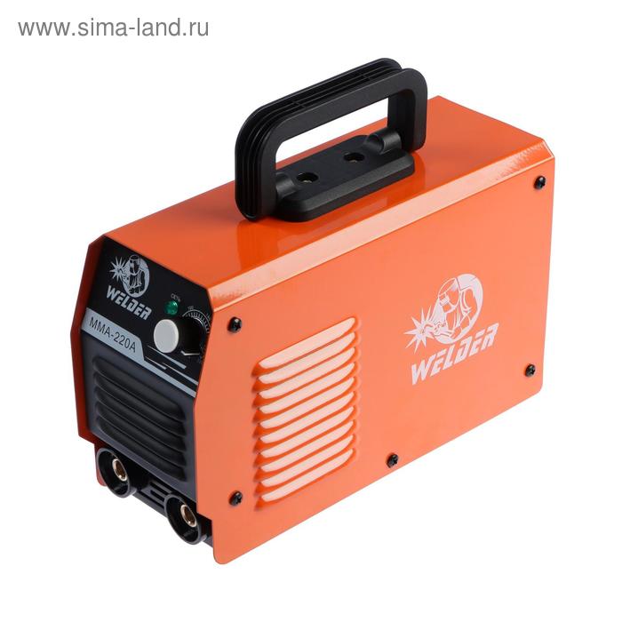 Сварочный аппарат Welder MMA-220A, 5.9 кВт, 20-220 А, ПВ 70%, d=1.6-4 мм