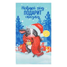

Полотенце "Доляна" Новогодняя сказка 35х60 см,100% хлопок 160 г/м2