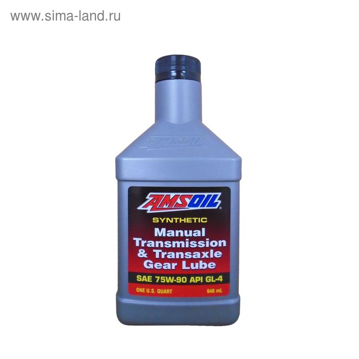 фото Трансмиссионное масло amsoil synthetic manual transmission & transaxle gear lube sae 75w-90 519469