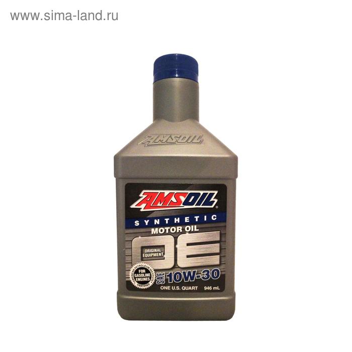 фото Моторное масло amsoil oe synthetic motor oil sae 10w-30, 0,946л