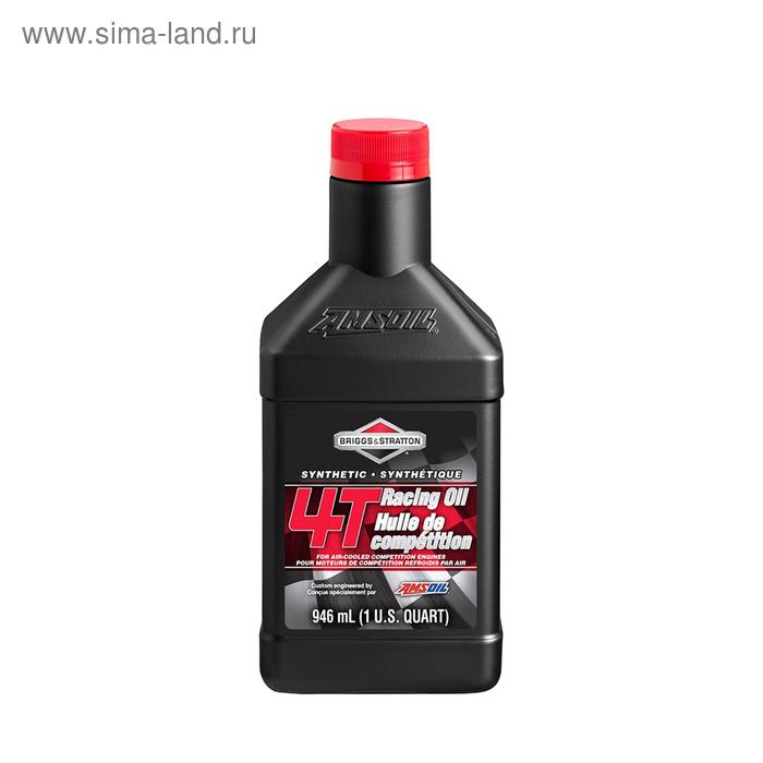 Моторное масло для 4-Такт AMSOIL Briggs & Stratton 4T Racing Oil, 0,946л