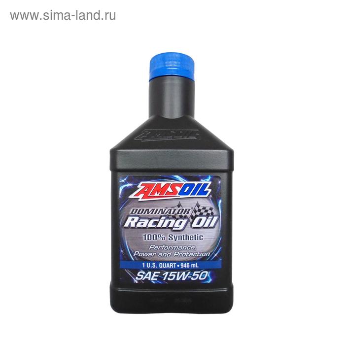 фото Моторное масло amsoil dominator® synthetic racing oil sae 15w-50, 0,946л