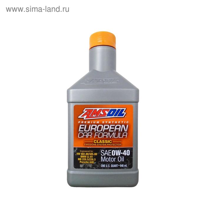 фото Моторное масло amsoil european car formula sae 0w-40 classic esp synthetic motor oil, 0,946л 51947