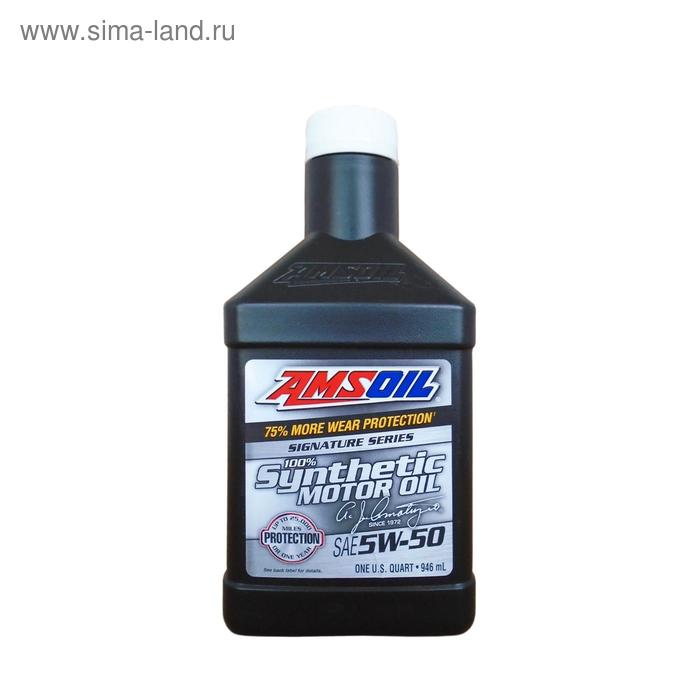 фото Моторное масло amsoil signature series synthetic motor oil sae 5w-50, 0,946л