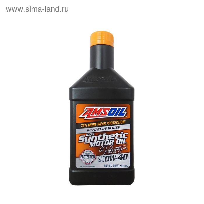 фото Моторное масло amsoil signature series synthetic motor oil sae 0w-40, 0,946л