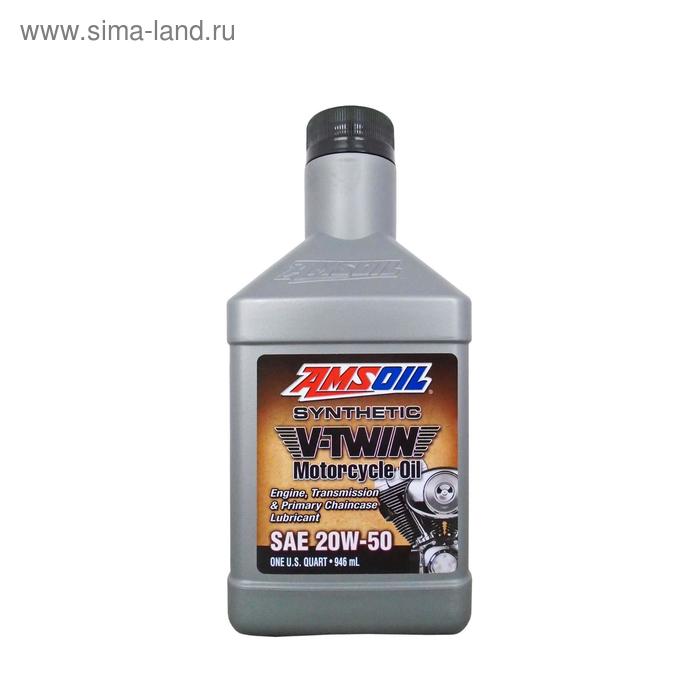 фото Мотоциклетное масло amsoil synthetic v-twin motorcycle oil sae 20w-50, 0,946л