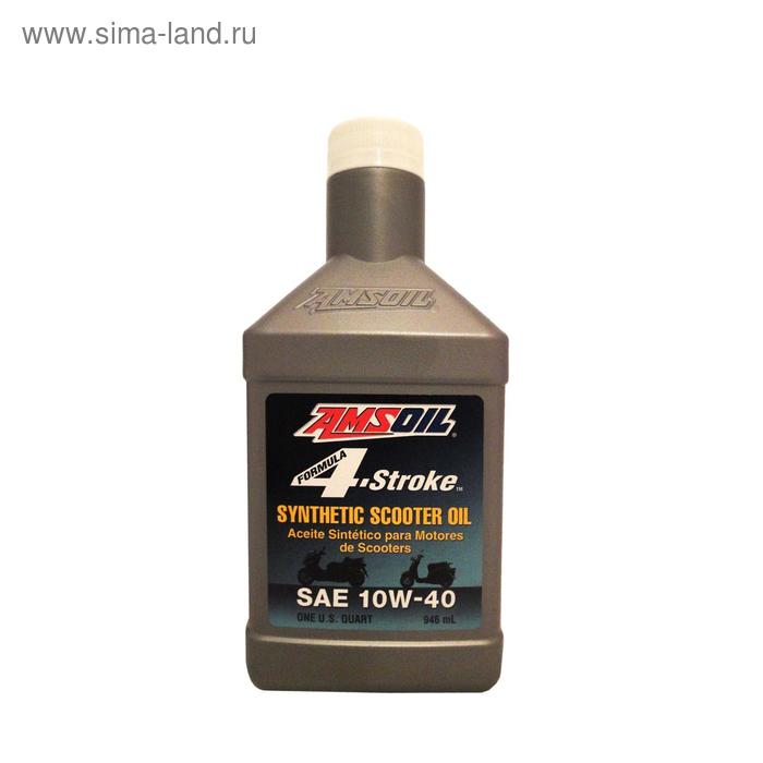 Моторное масло для 4-Такт AMSOIL Formula 4-Stroke® Synthetic Scooter Oil SAE 10W-40, 0,946л   519475