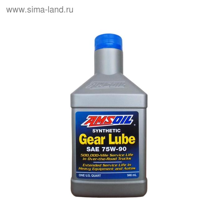 фото Трансмиссионное масло amsoil synthetic long life gear lube sae 75w-90, 0,946л