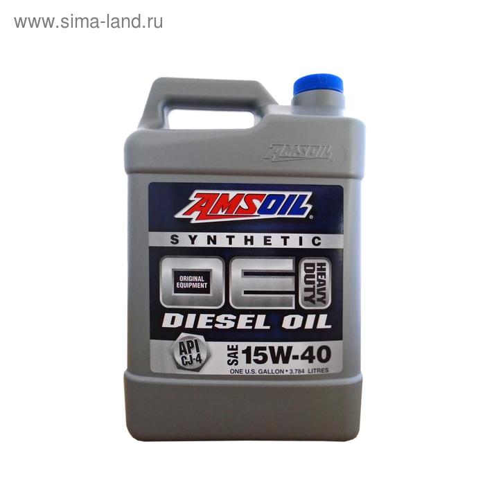 фото Моторное масло amsoil oe synthetic diesel oil sae 15w-40, 3,784л