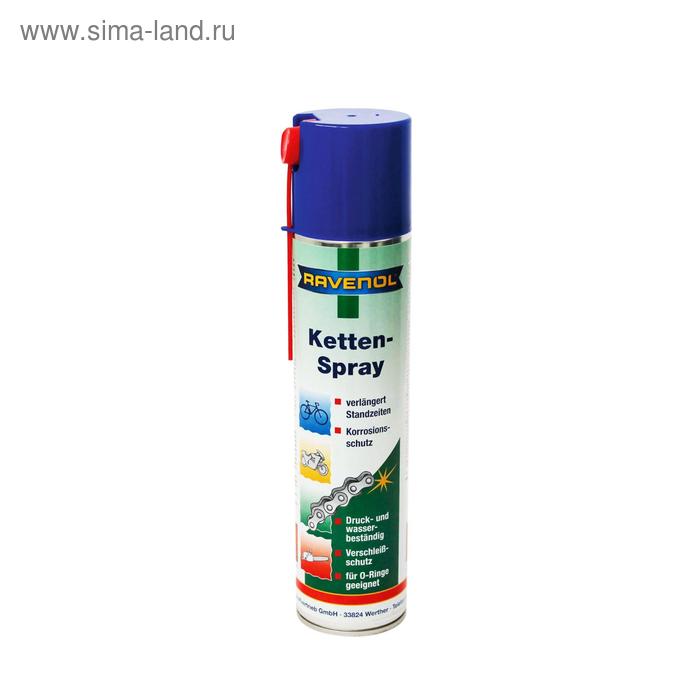 Смазка для цепей RAVENOL Ketten-Spray, 0,4л