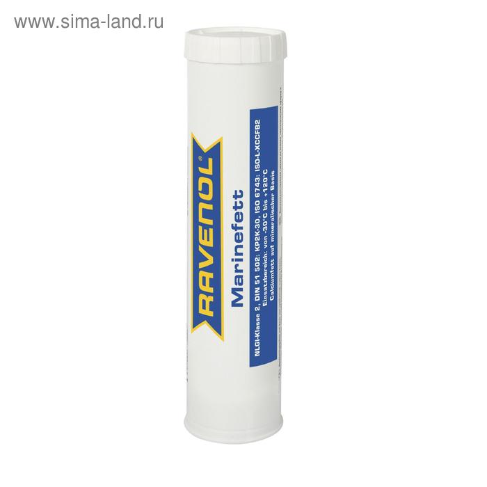 фото Смазка ravenol marinefett, 0,4кг