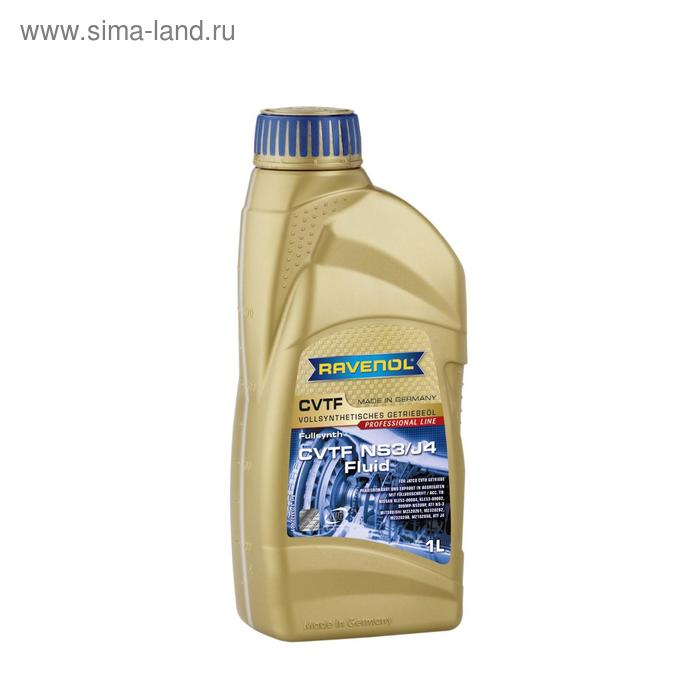 фото Трансмиссионное масло ravenol cvtf ns3/j4 fluid, 1л