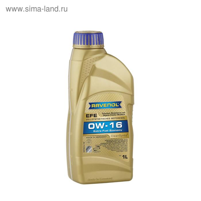 фото Моторное масло ravenol efe extra fuel economy sae 0w-16, 1л