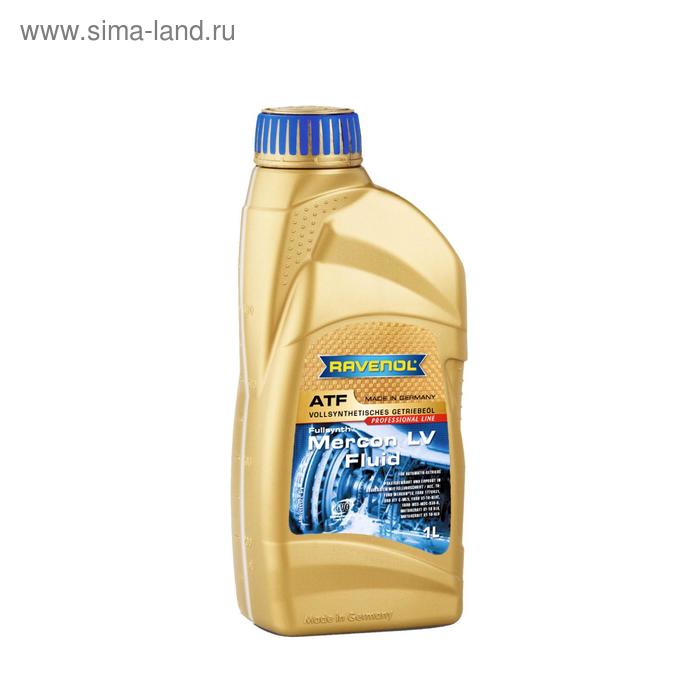 фото Трансмиссионное масло ravenol atf mercon lv, 1л