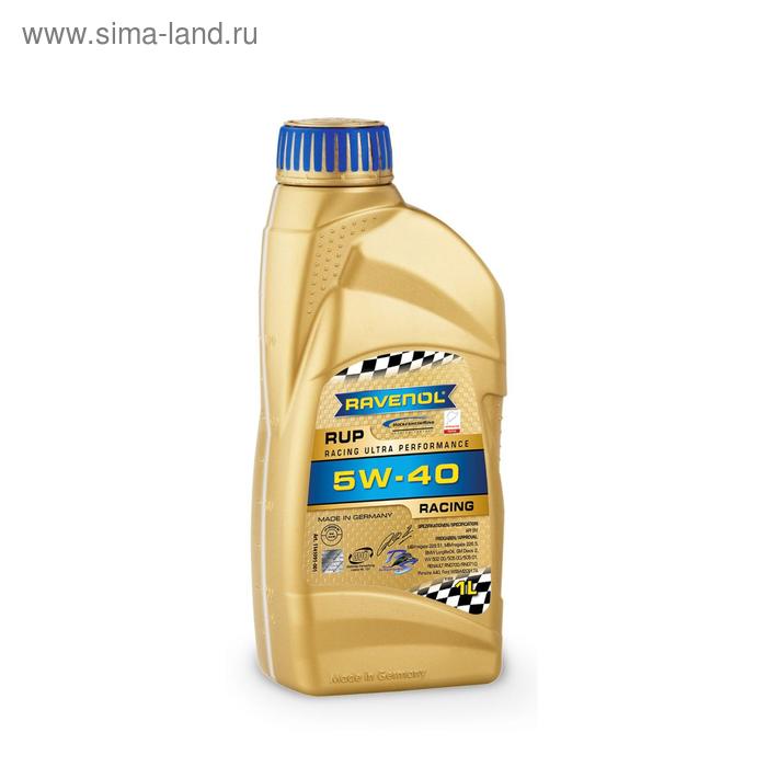фото Моторное масло ravenol rup racing ultra performance sae 5w-40, 1л