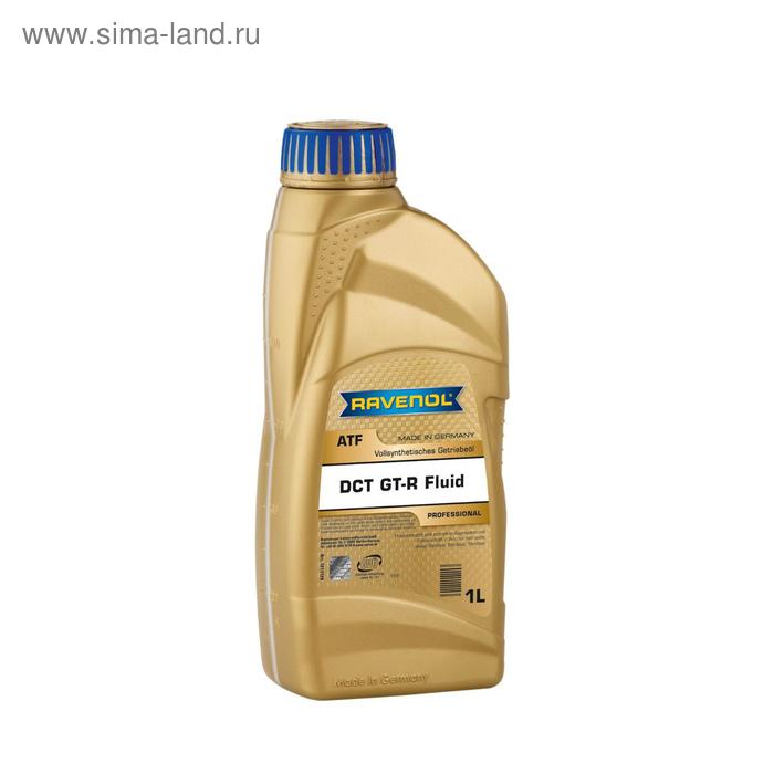 фото Трансмиссионное масло ravenol dct gt-r fluid, 1л