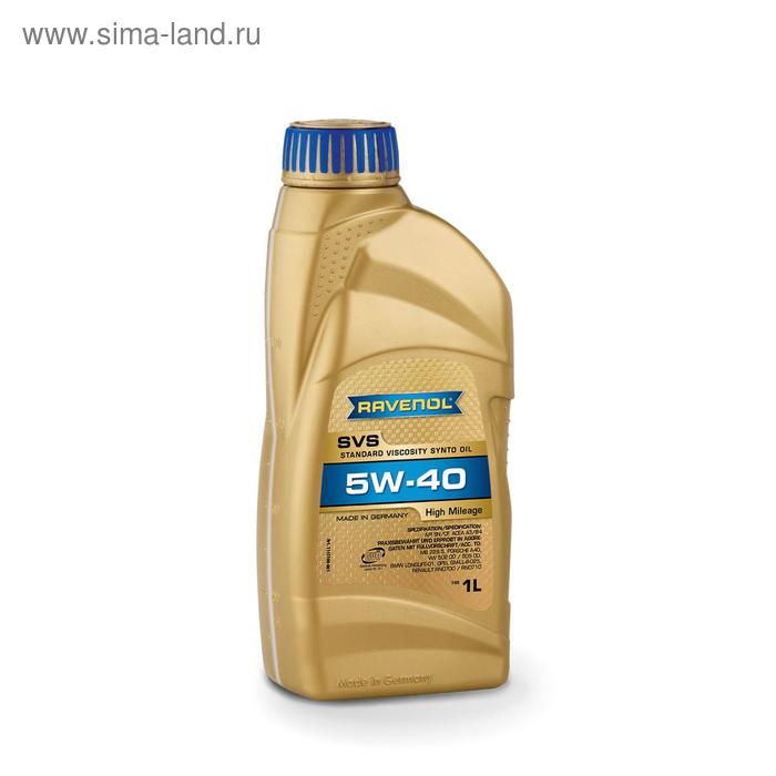 фото Моторное масло ravenol svs standard viscosity synto oil sae 5w-40, 1л