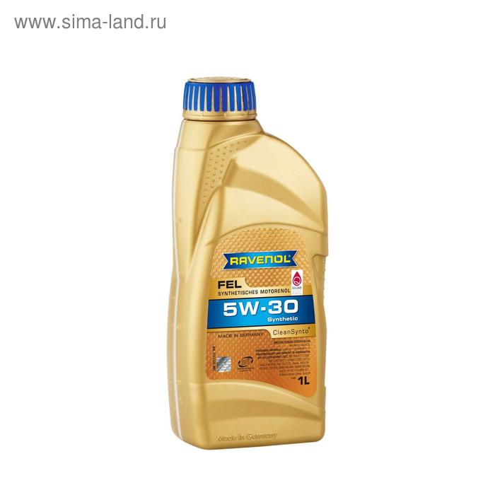 фото Моторное масло ravenol fel sae 5w-30, 1л