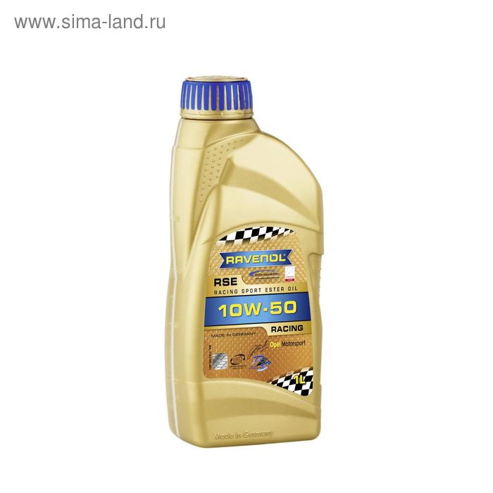 фото Моторное масло ravenol rse racing sport ester sae10w-50, 1л