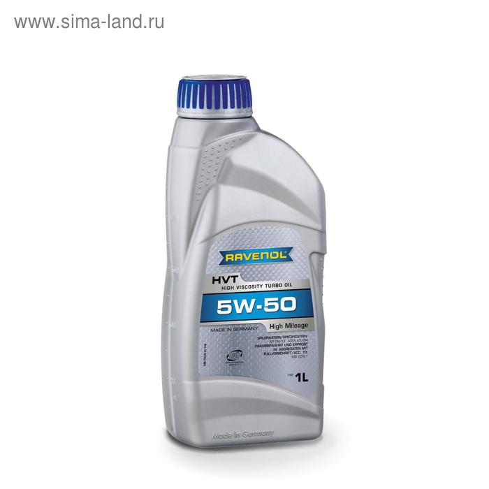 фото Моторное масло ravenol hvt high viscosity turbo oil sae 5w-50, 1л