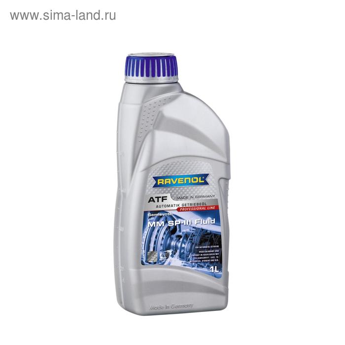 фото Трансмиссионное масло ravenol atf mm sp-iii fluid, 1л