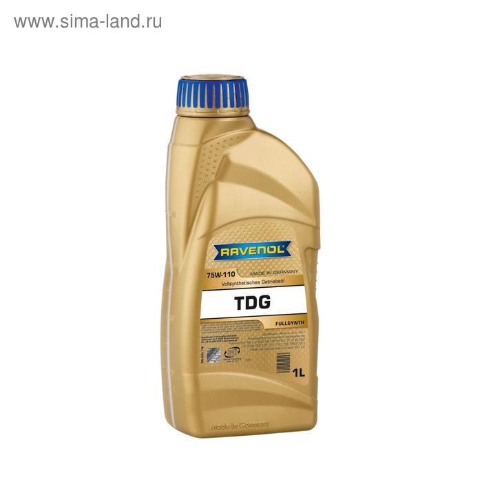 фото Трансмиссионное масло ravenol tdg sae 75w-110, 1л