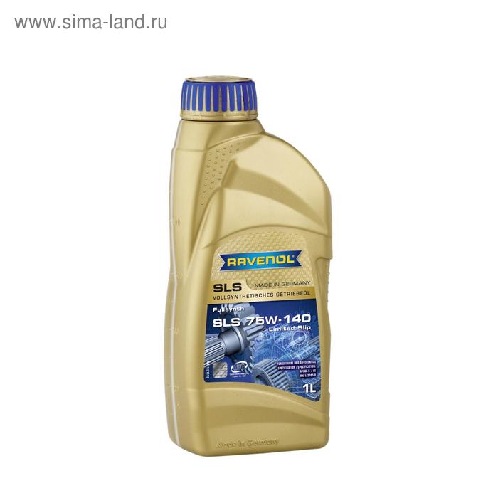 фото Трансмиссионное масло ravenol sls sae 75w-140 gl-5 + ls, 1л