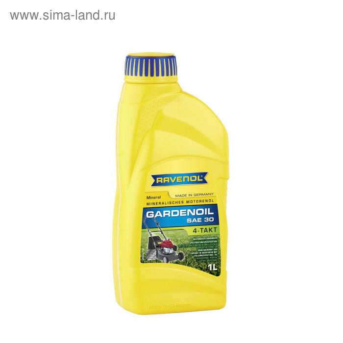 фото Моторное масло для 4-такт ravenol 4-takt gardenoil hd 30, 1л