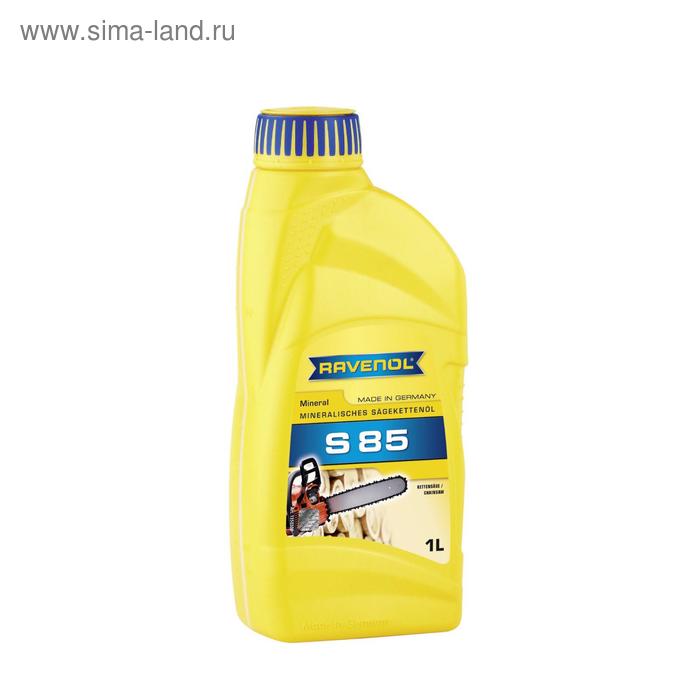 фото Масло для цепей бензопил ravenol sageketten-oel s 85, 1л