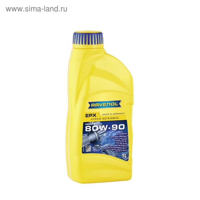 фото Трансмиссионное масло ravenol getriebeoel epx sae 80w-90 gl-5, 1л