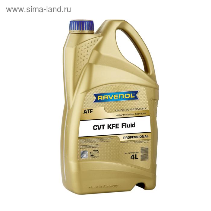 фото Трансмиссионное масло ravenol cvt kfe fluid, 4л