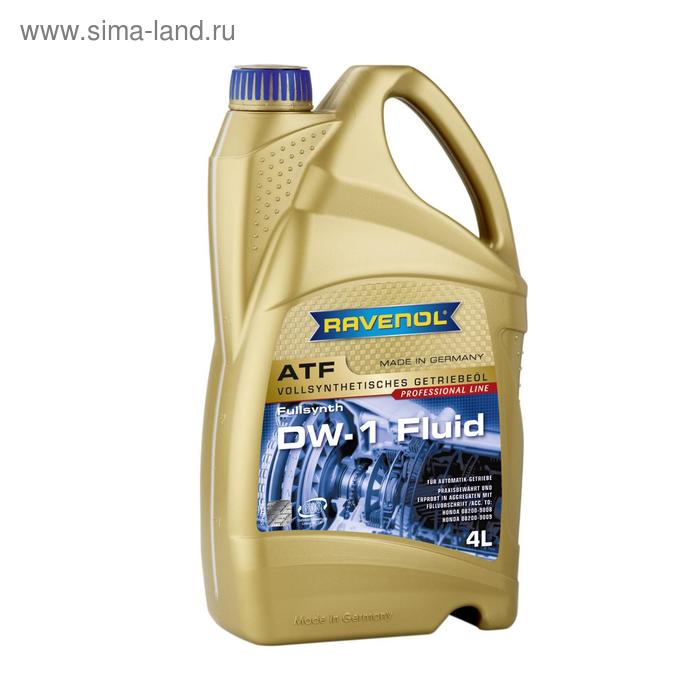 фото Трансмиссионное масло ravenol atf dw-1 fluid, 4 л