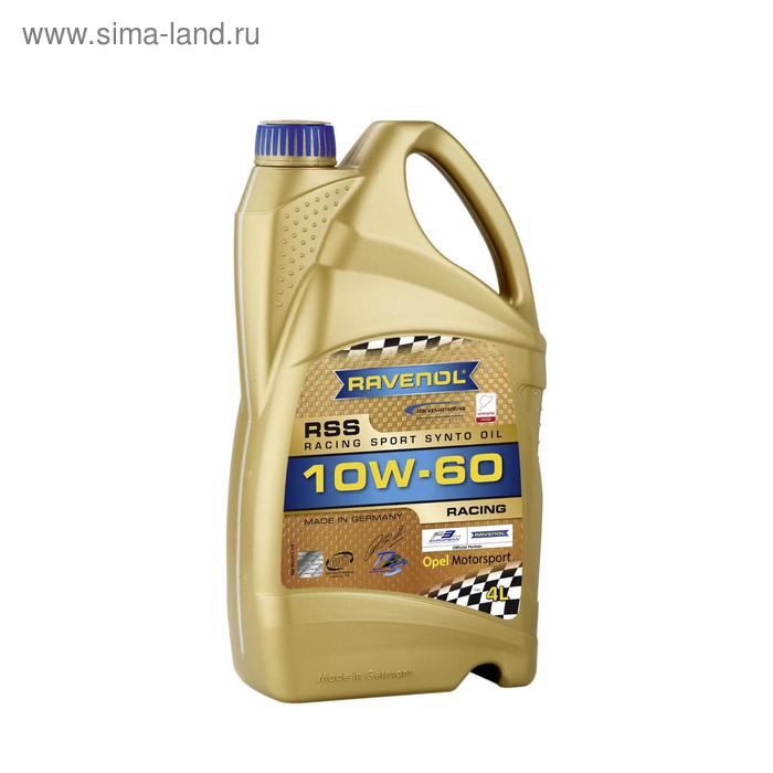 фото Моторное масло ravenol rss racing sport synto sae10w-60, 4л