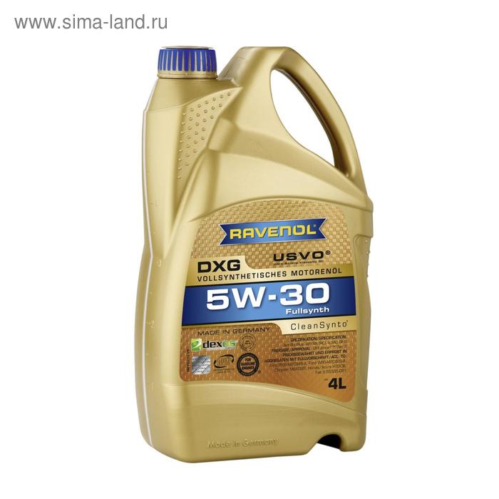 фото Моторное масло ravenol dxg sae 5w-30, 4л