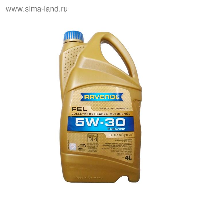 фото Моторное масло ravenol fel sae 5w-30, 4л