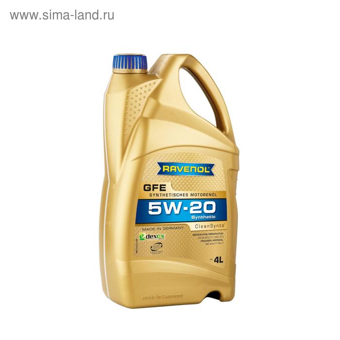 фото Моторное масло ravenol gfe sae 5w-20, 4л