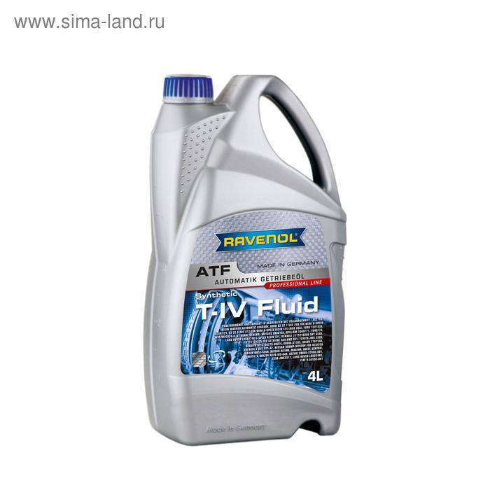 фото Трансмиссионное масло ravenol atf t-iv fluid, 4л