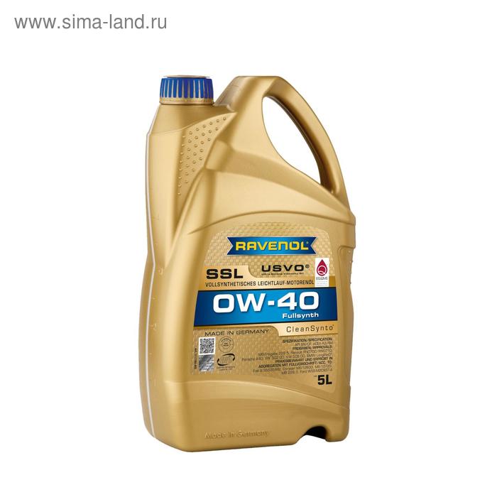 фото Моторное масло ravenol super synthetik oel ssl sae 0w-40, 5л