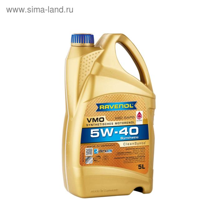 фото Моторное масло ravenol vmo sae 5w-40, 5л