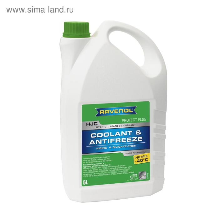 

Антифриз готовый к прим. зеленый RAVENOL HJC Hybrid Japanese Coolant Premix -40°C, 5л