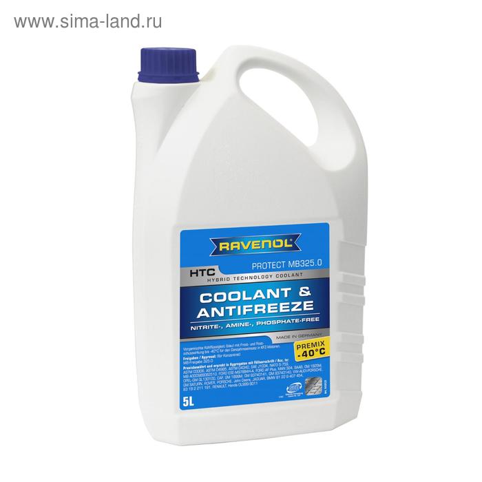 

Антифриз готовый к прим. синий RAVENOL HTC Hybrid Techn.Coolant Premix -40C, 5л