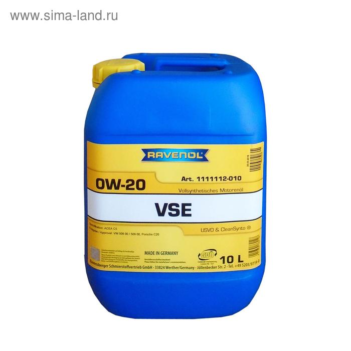 фото Моторное масло ravenol vse sae 0w-20, 10л