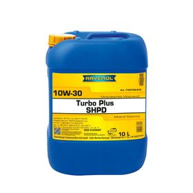 

Моторное масло RAVENOL Turbo plus SHPD SAE 10W-30, 10л