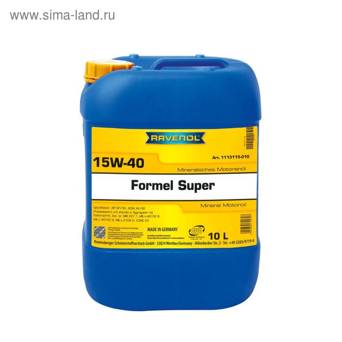 фото Моторное масло ravenol formel super sae 15w-40 sf-cd, 10л