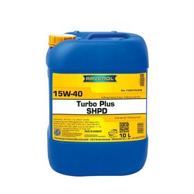 

Моторное масло RAVENOL Turbo plus SHPD SAE 15W-40, 10л