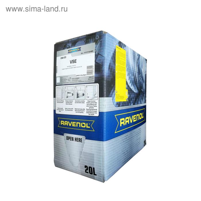 фото Моторное масло ravenol vse sae 0w-20, 20л