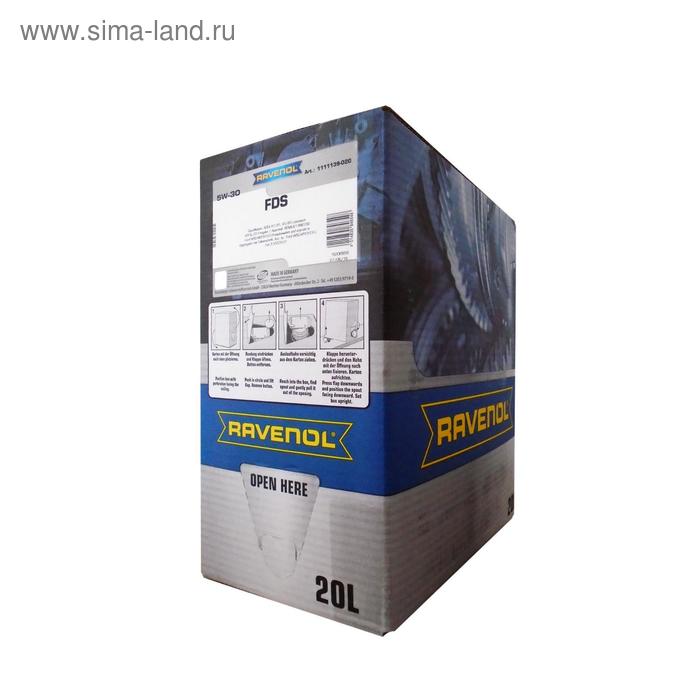 фото Моторное масло ravenol fds sae 5w-30, 20л