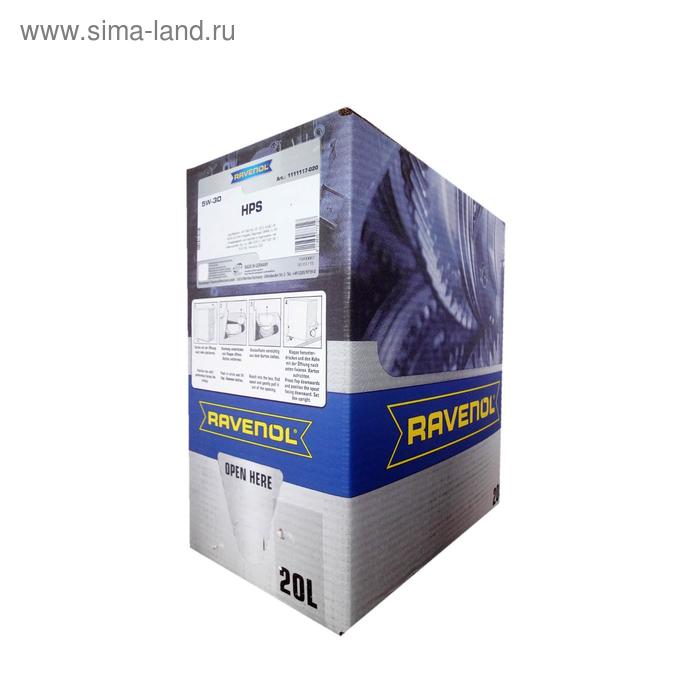 фото Моторное масло ravenol hps sae 5w-30, 20л