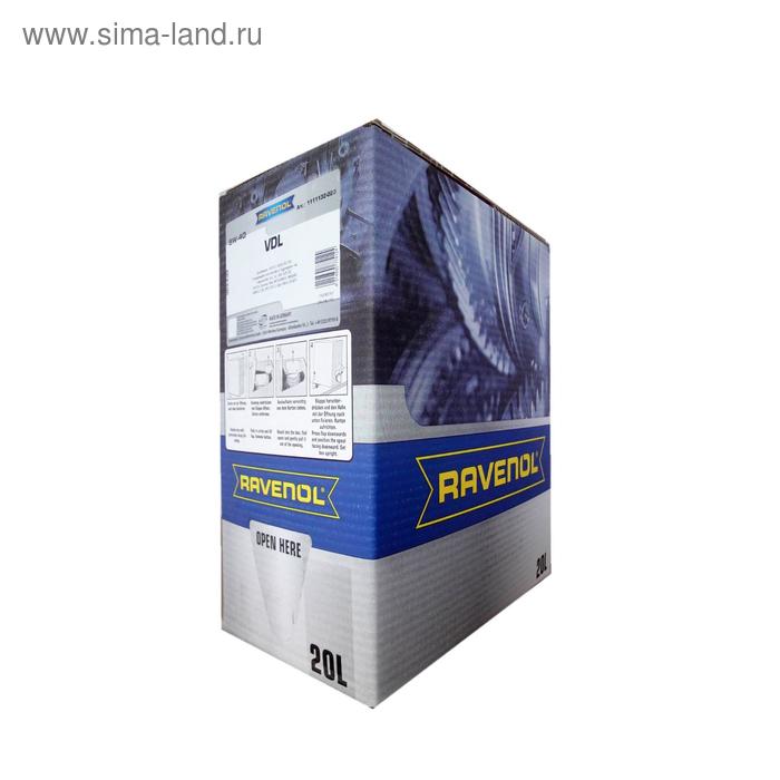 фото Моторное масло ravenol vdl sae 5w-40, 20л